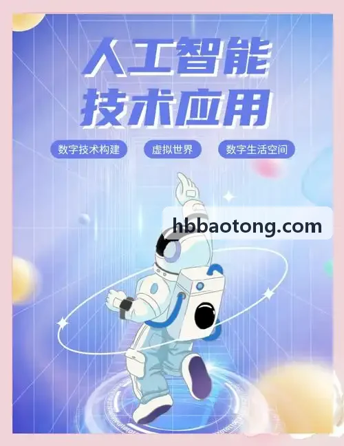 专业器乐与少儿声乐一对一指导J9.com（中国区）集团官方网站现场